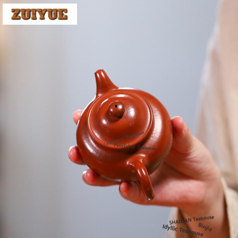 180ml Exquisite Yixing Purple Clay Teapots Handmade Lotus Seed Pot Raw Ore Dahongpao Mud Kettle Chinese Zisha Tea Set Collection