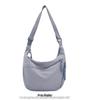 Women's 2026 High-End Waterproof Nylon Crescent Crossbody Bag