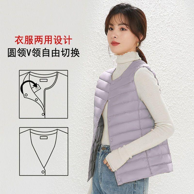 ikTok new women's collarless down liner, vest collar, light and warm jacket, vest, crew neck.