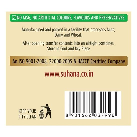 Suhana Pavbhaji Spice Mix 50g - Pack of 2