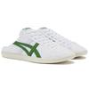 ONITSUKA TIGER Dd Trainer Sabot 'White Green' 1183B769-106