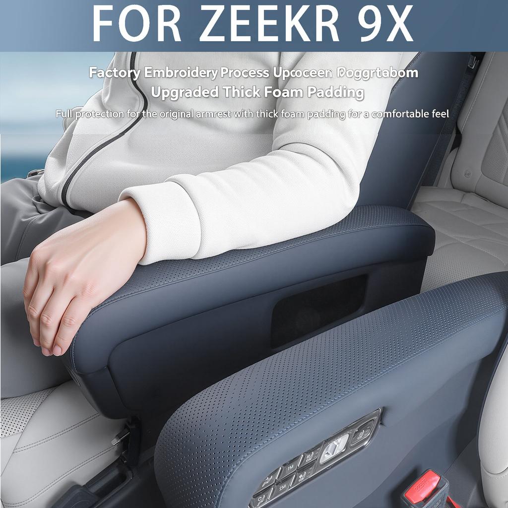 FOR ZEEKR 9X Interior Accessories for Rear Row Seat Armrest Cover and Middle Row Armrest Protection Cover