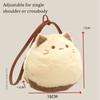 Adorable Plush Backpack Cute Clutch Bag 2025 Kitten Handbag  for Woman Kids