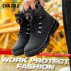 Waterproof Men Work Boots Safety Steel Toe Indestructible Shoes Anti-smash Puncture-Proof Kevlar Insoles Industrial Boots
