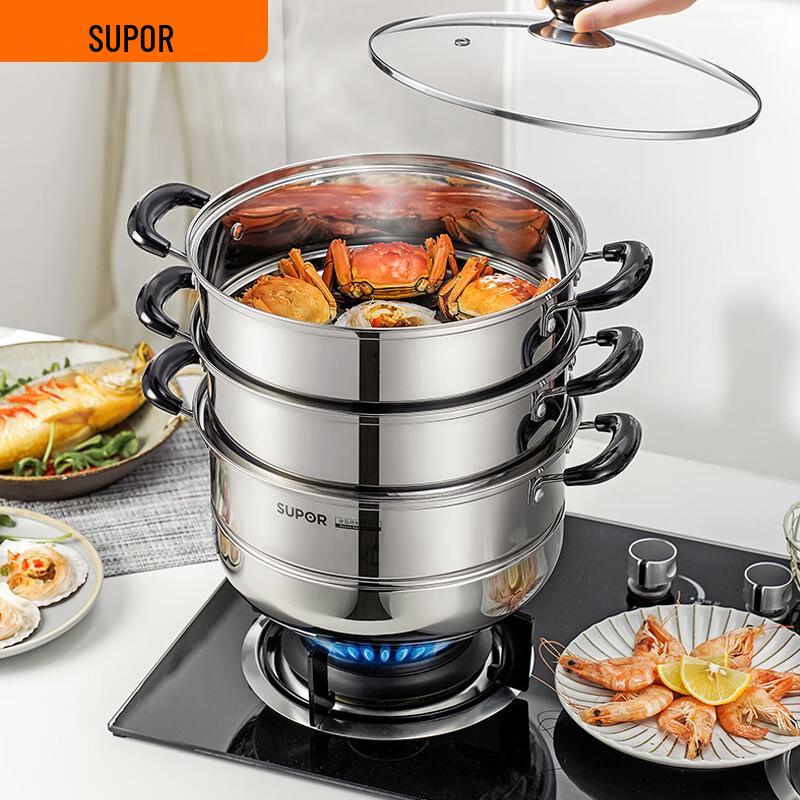 SUPOR 3-Layer 304 Stainless Steel Steamer Pot 26cm