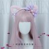 Handgefertigtes Katzenohren-Stirnband für Damen Flauschiges Kawaii Haaraccessoire Aus der Creamy Kitty Serie Süßer Pastell-Stil