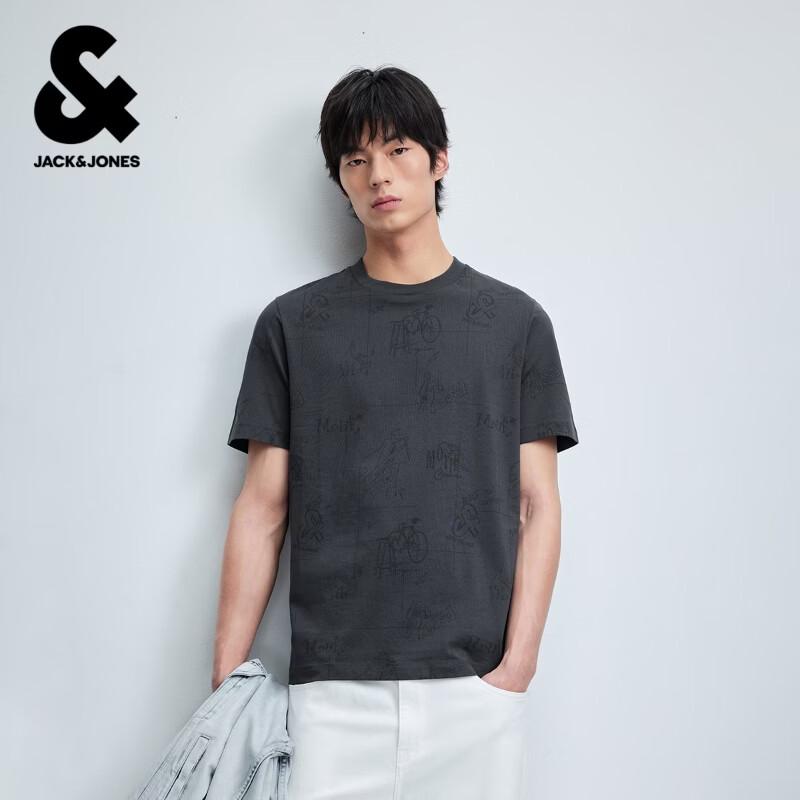 Jack & Jones Men s All-Over Print Cotton T-Shirt L