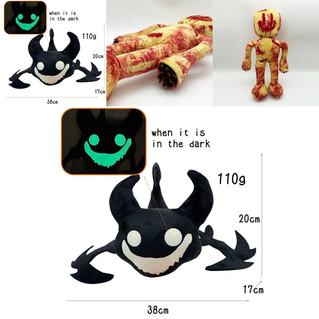 Escape The Backrooms Plush Toy Unique And Scary Stuffed Animal By Ayk