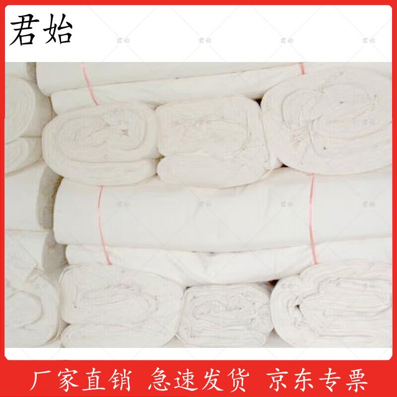Junshi Lint-Free Industrial Wiping Cloth