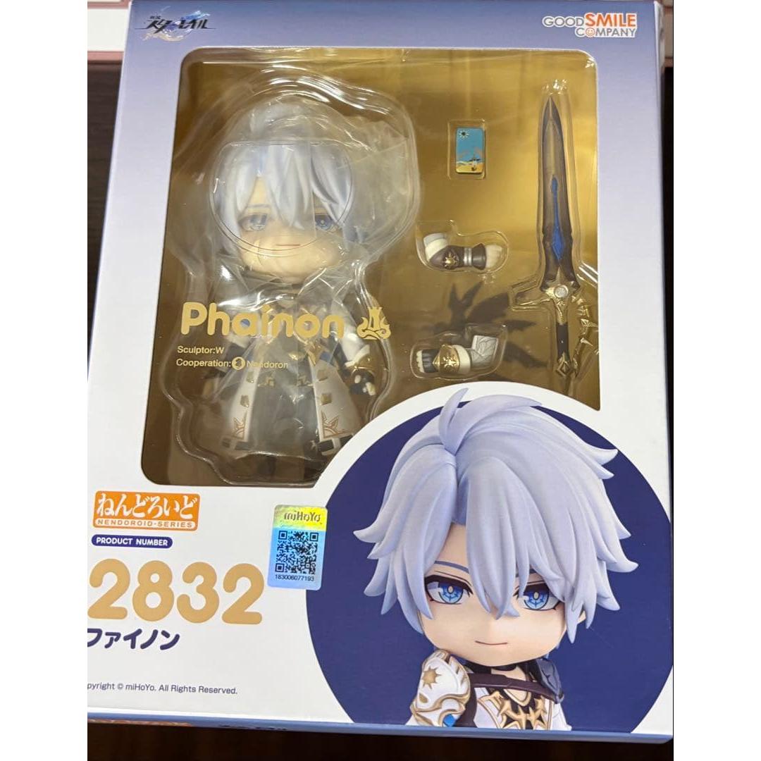 Used Nendoroid Collapse Star Rail Fainon
