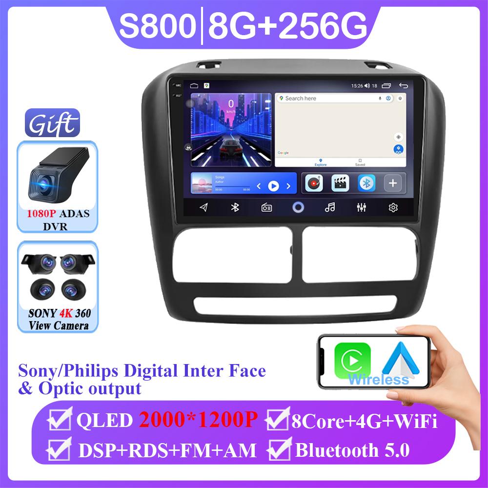 Wireless Carplay For FIAT DOBLO 2010-2015 For Opel COMBO 2011-2018 Android 14 Auto Radio Navigation Multimedia No 2din DVD 7862