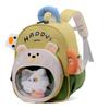 Schoolbag New Kindergarten Schoolbag Card Cute Pass Animation Medium and Large Class Baby Backpack Early Education Class Boys and Girls Travel Bag