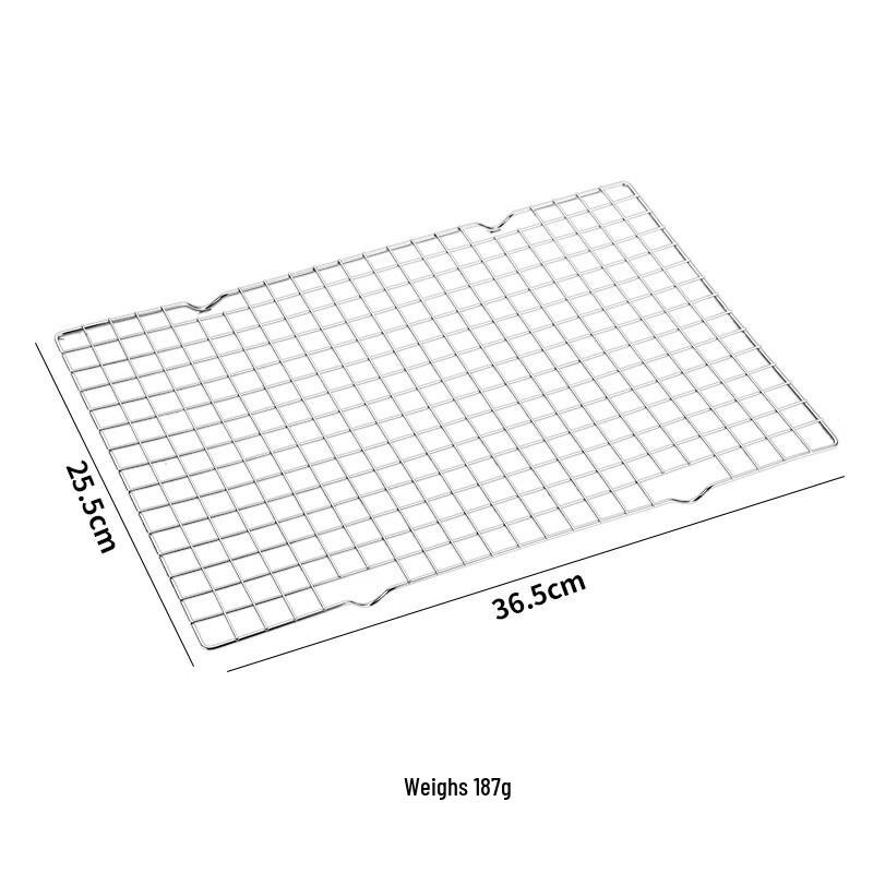 

SMVP Rectangular BBQ Grill Net (2-Pack)