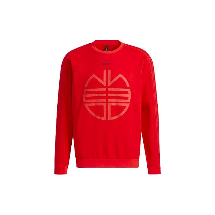 adidas neo M Ssfv1 Sweat Casual Round Neck Pullover Sports Red Men s H52974 L