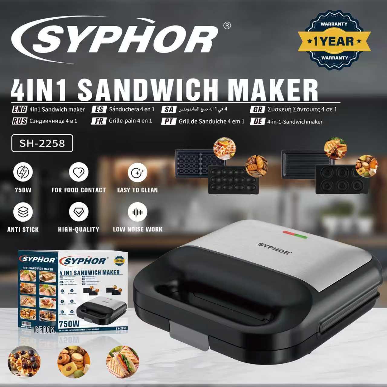 

SYPHOR 4-in-1 Double-Sided Heating Sandwich Maker - Compact Home Appliance 220V EU Standard