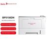 Pantum BP5150DN A4 Black and White Laser Printer CN plug (adapter included)
