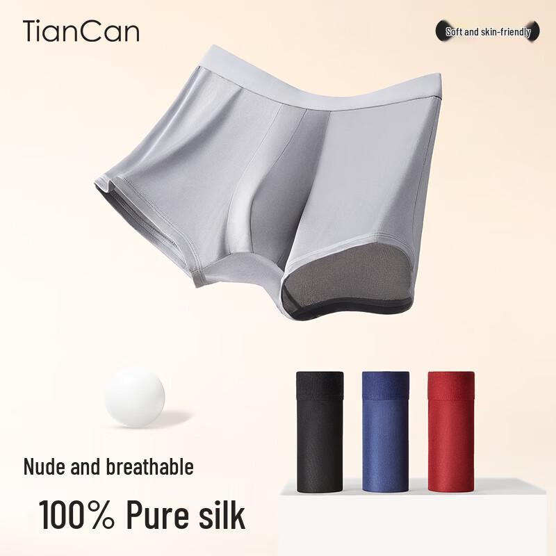 Мужские боксеры Tiancan из 100% шелка 3XL