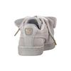 PUMA Suede Heart Satin Low Tops Skateboarding Shoes Unisex Gray (Unisex) Skate Shoes 362714 02