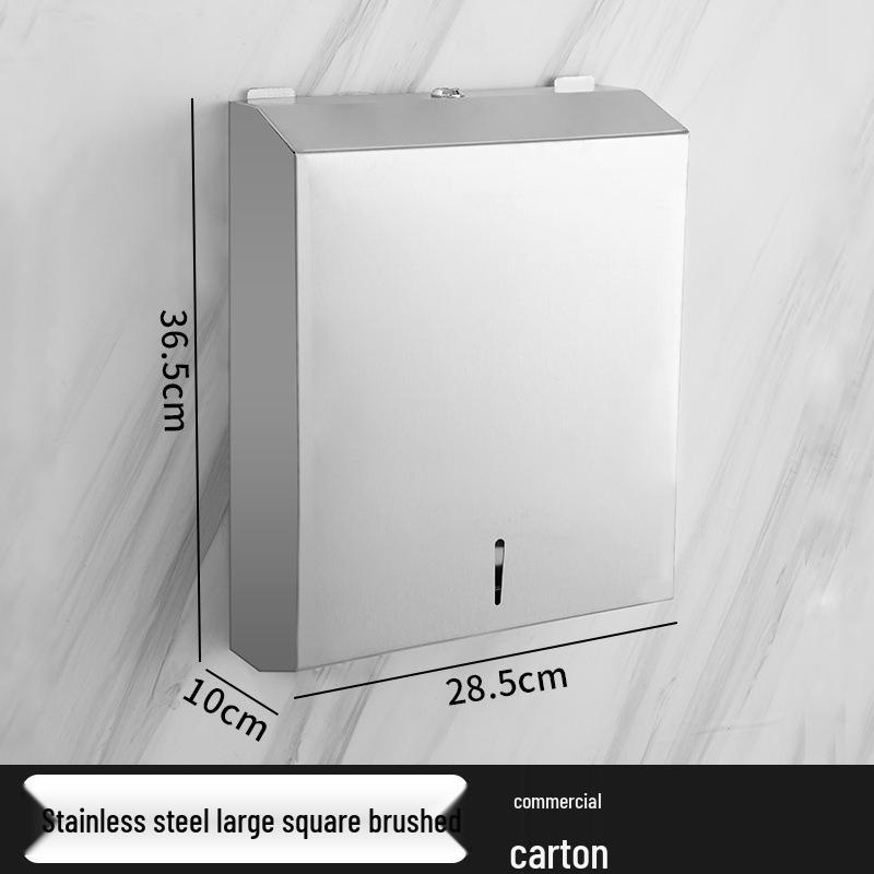 304 Stainless Steel Waterproof Toilet Paper & Hand Towel Dispenser