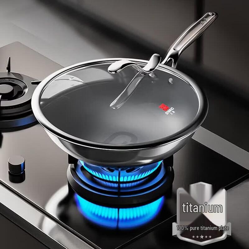 Sanhe GC32F1 Pure Titanium Flat-Bottom Wok 32cm