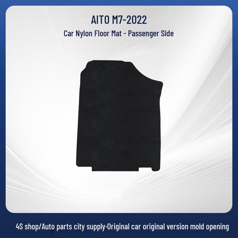 Eco-Friendly Nylon Floor Mats for 2022 AITO Wenjie M7 - Car and Trunk Compatible