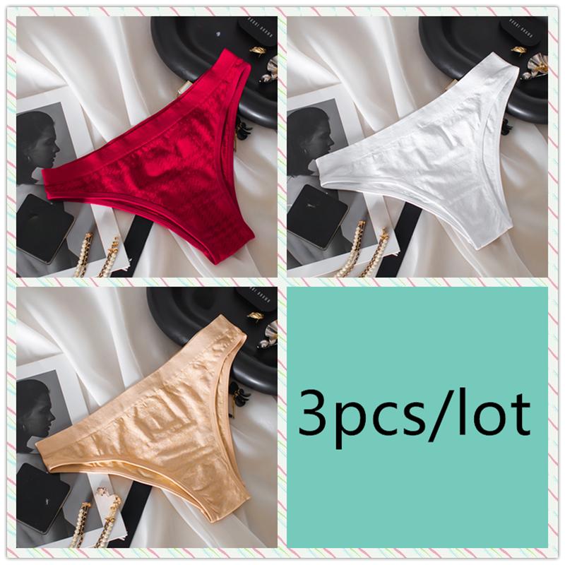Large Seamless Underwear for Women Breathable Skin Friendly Comfortable Low Waist Briefs Sports Fitness No Trace High Slit Triangle Panties