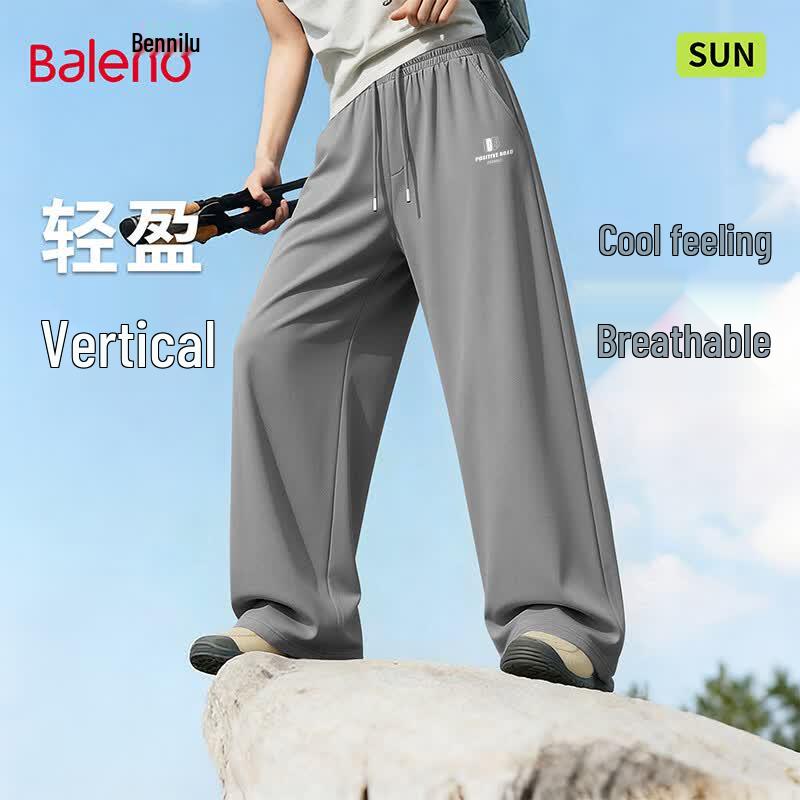 

Baleno Men s Ice Silk Loose Casual Pants L