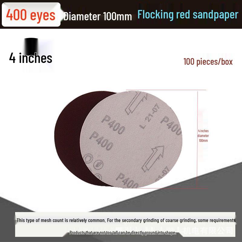 5-inch Self-Adhesive Flocked Sandpaper Disc for Sanding and Grinding (125MM)