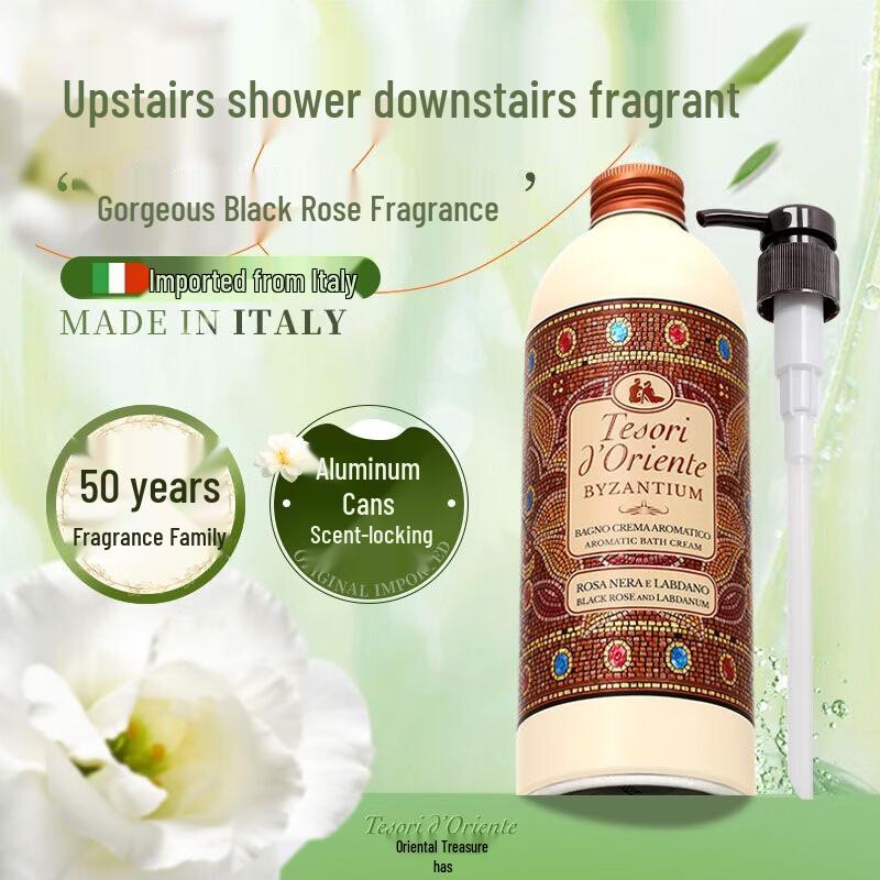 

Tesori D oriente Byzantine Black Rose Shower Gel 500ml