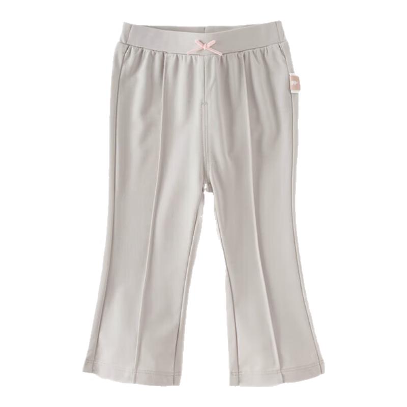 David Bella Girls' Spring Summer Flared Cropped Pants