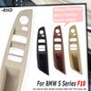 kyapx5 For BMW F10 F11 520d 520i 2011-2013 Car Inner Handle Interior Left Right Driver's Door Panel Pull Trim Cover Beige Black