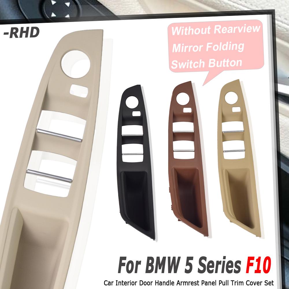 kyapx5 For BMW F10 F11 520d 520i 2011-2013 Car Inner Handle Interior Left Right Driver's Door Panel Pull Trim Cover Beige Black
