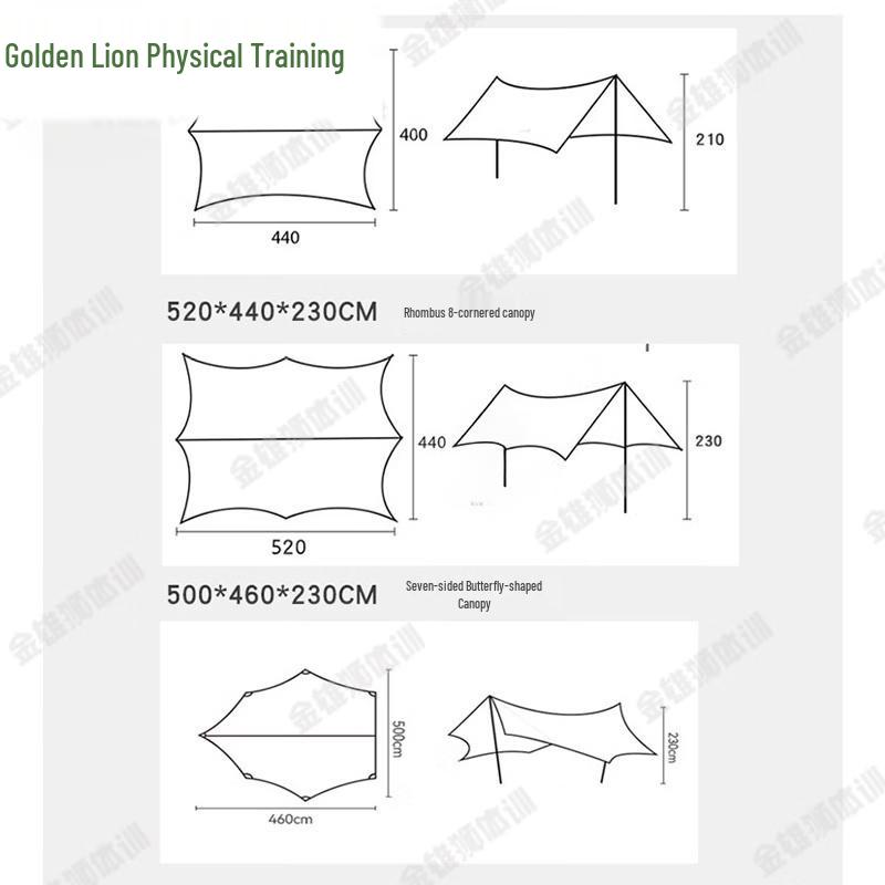 Golden Lion Outdoor Camping Sunshade Tarp