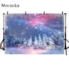 Mocsicka Winter Photography Background White Snow Forest Aurora Decoration Props Child Portrait Baby Shower Photo BackdropBanner