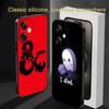 Cool Game Dungeons Dragons Phone Case For Xiaomi Redmi 14C 13C 12C Note14 13 12 11 10 Pro Plus S Soft Black Phone Cover