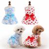 Daisy Pattern Summer Dog Princess Dress Dog‘s Spring Dress  For Puppy Poodle Chihuahua Etc