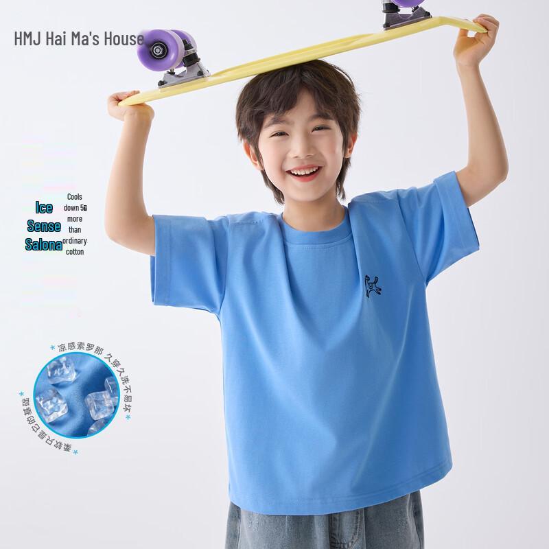Boys 2026 Summer Thin Cooling Short Sleeve T-Shirt 150