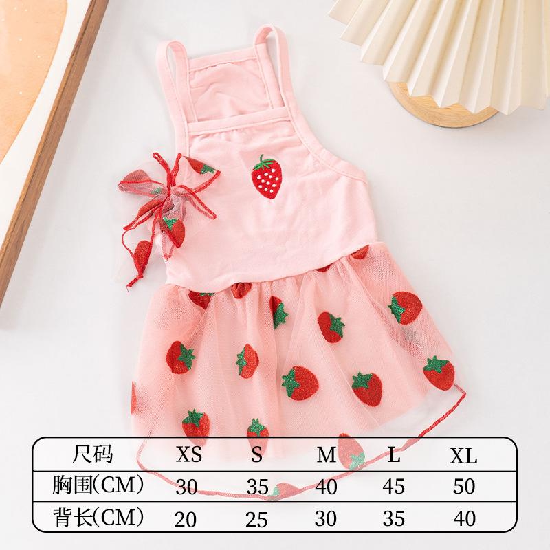 Pet gauze dress, summer thin dress for poodles, teddy bears, bichons, yorkshires, small dogs, cats, and other pets XS