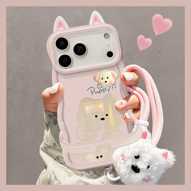 Puppy Doll Lanyard for Apple 16promax Mobile Phone Case Iphone17 Silicone 15 Cute 14 Double Bracket