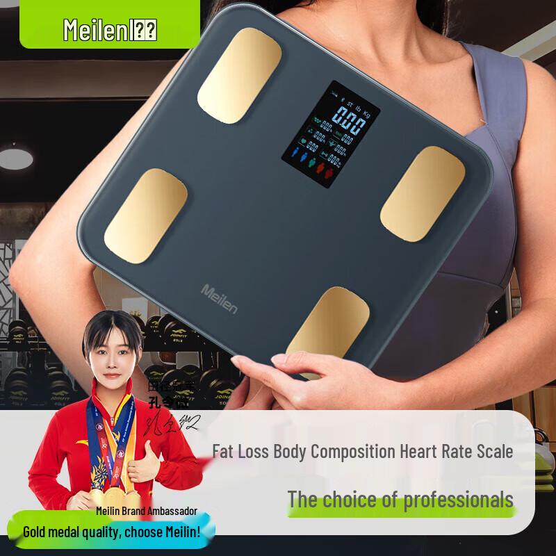 

Meilen Smart Body Fat Scale with Heart Rate Monitor