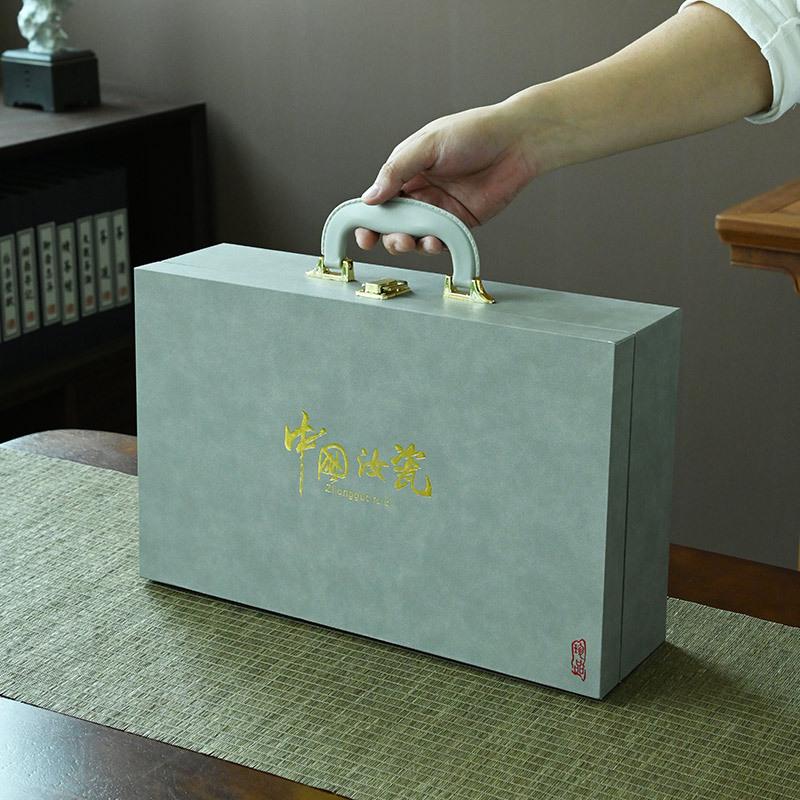 Ru Kiln Kung Fu Tea Set Ceramic Gift Box for Home Use Complete Set Opening Business Gifts High-end Gifts