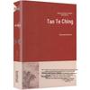 Tao Te Ching