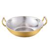 ZISIZ Hammered Multi-purpose Hot Pot