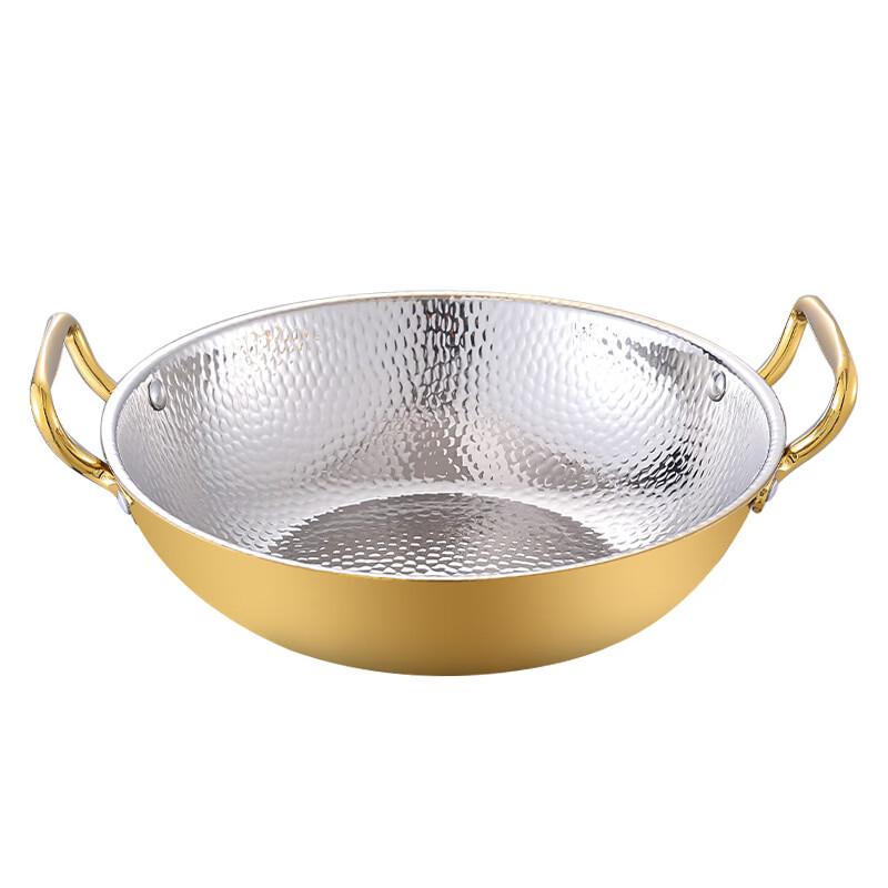 ZISIZ Hammered Multi-purpose Hot Pot