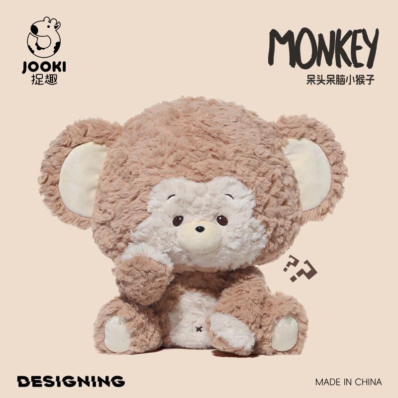 

Мягкая игрушка обезьянка - ультрамягкая мягкая игрушка, подушка для сна и подарок на день рождения для детей official genuine