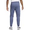 New Nike Tech Fleece Knitted Sweatpants Men's Diffused Blue FN8488-491