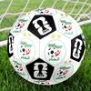 1 ud. Balón de Fútbol de Argelia Talla 5 Balón de Fútbol Profesional para Partido y Entrenamiento Balón para Deportes de Interior y Exterior Balón de Entrenamiento para Club Ligero Duradero y46