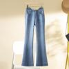 Women's Slim Fit Micro Flare Jeans - Light Color, Spring-Autumn 2025 Fashion