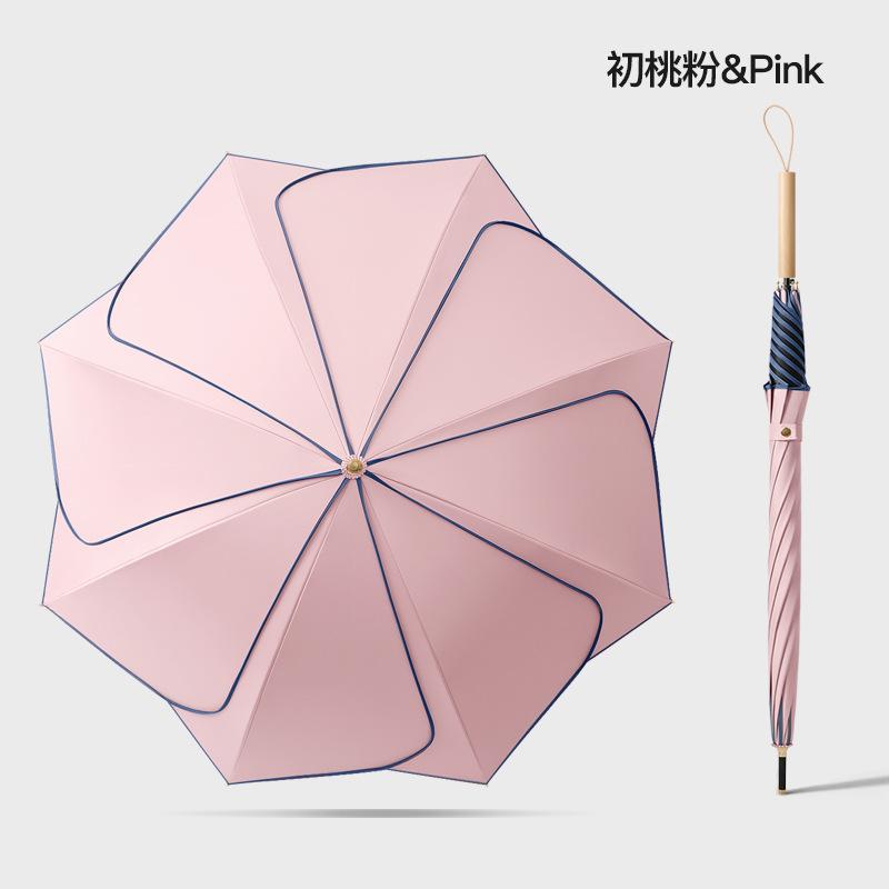 Straight umbrella Modern minimalist creative solid color Durable vinyl petal fresh long handle umbrella Solid wood handle umbrella