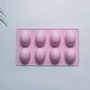 Easter Egg Silicone Mold for Baking 8 Cavity Non-Stick Chocolate Mold Freezer Oven